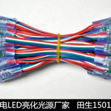 光耀都市，點亮未來——走進中山古鎮(zhèn)閃洲燈飾廠廣州銷售中心