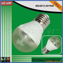 蘭溪市宇皓電子廠LED燈具產品全覽與銷售指南