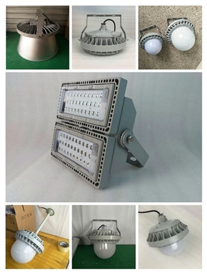 云南SJBYH6221LED防爆燈具 專業(yè)照明解決方案的卓越選擇