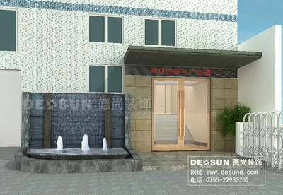 深圳中廣電通工廠辦公室前廳裝修設(shè)計 材料銷售與空間塑造的融合之道