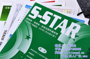 巨人攝影 打造卓越企業(yè)形象，東莞宣傳畫(huà)冊(cè)優(yōu)質(zhì)之選